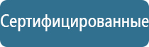 ароматизатор воздуха ваниль